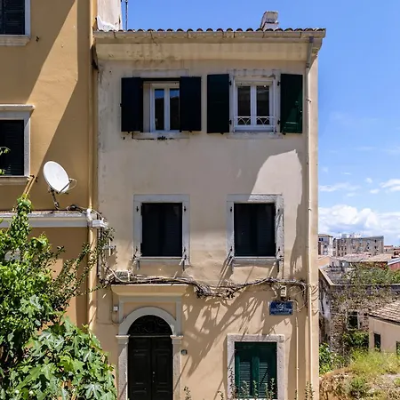 דירה Vista Tegola Corfu (city)